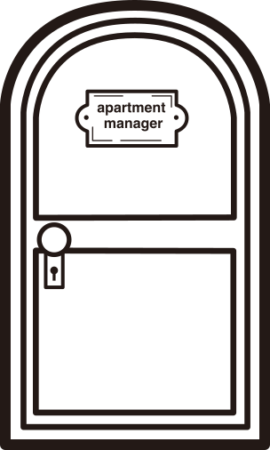 オーナーの部屋